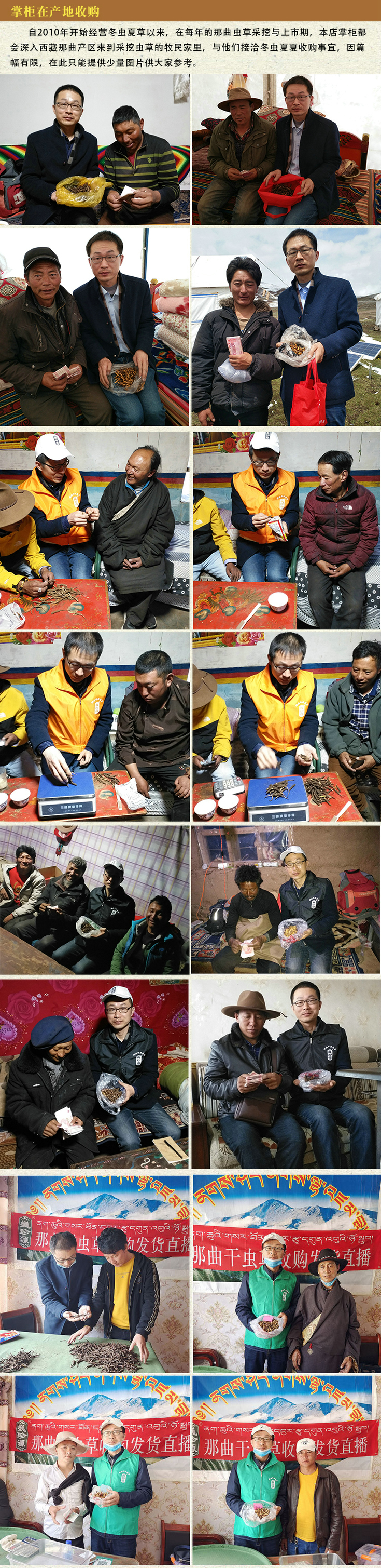 Ρ��Դ���x�Ĳ��ƹ�������������ُ���x�Ĳ������C����Y���b���x�Ĳݶ�����Ʒ