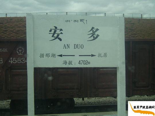 �����؅^(q��)����h