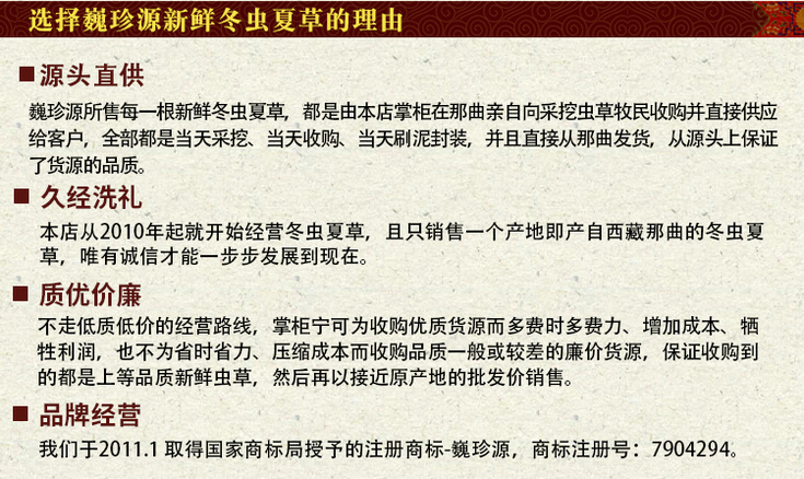 ���r���x�Ĳ��^��,���r�x���^��,��(l��i)�x�ݮa(ch��n)��ֱ�N�W(w��ng)ُ(g��u)�IΡ��ԴƷ�Ƶ��������r���x�Ĳ�,��(sh��)���ַ���