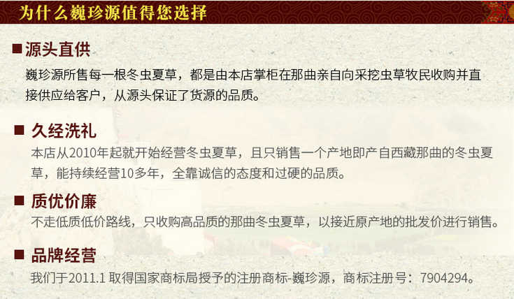 ُ�I���x�ĲݶYƷ�кͶ��x�Ĳݰ��b������ʲô�x�ݮa(ch��n)��ֱ�N�W(w��ng)��Ρ��Դ���x�Ĳ�ֵ�����x��